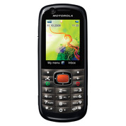 Motorola VE538