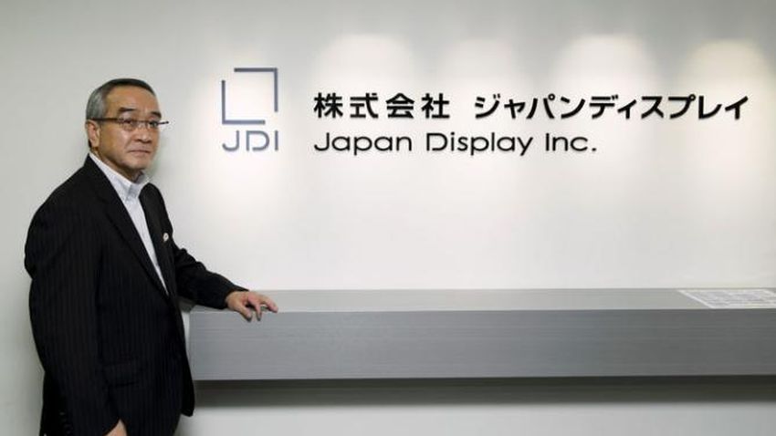 Japan Display: Apple zwiększa zamówienia przed premierą nowych iPhone-ów