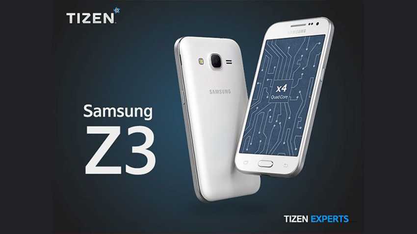 Premiera Samsunga Z3 już niedługo
