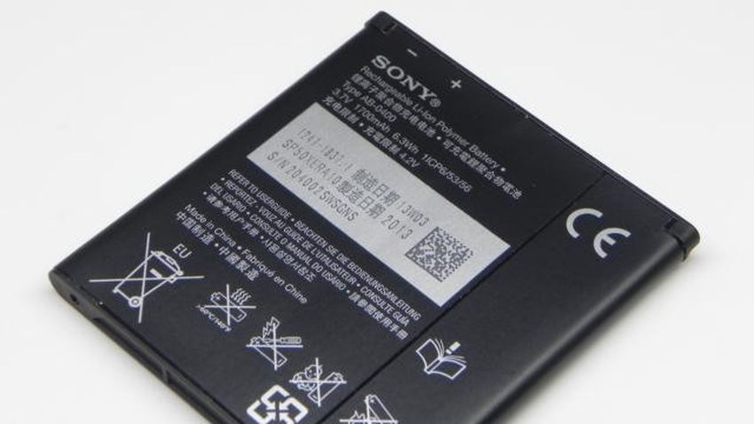 Sony pracuje nad wydajniejszym typem baterii dla smartfonów